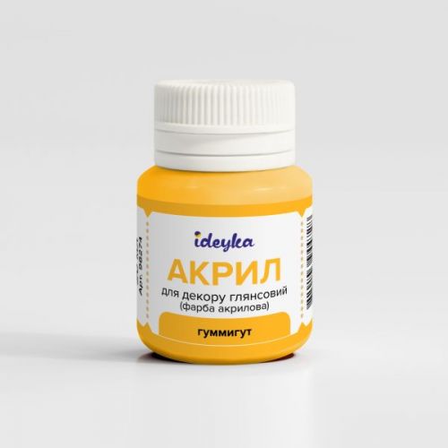 Акрил для декору - Гуммігут  мініатюра фото 1