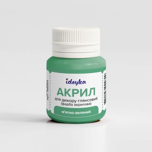 Акрил для декору - М'ятно-зелений  мініатюра фото 1