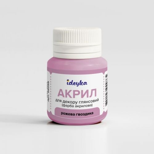 Акрил для декору - Рожева гвоздика  мініатюра фото 1