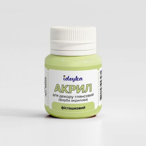 Акрил для декору - Фісташковий  мініатюра фото 1