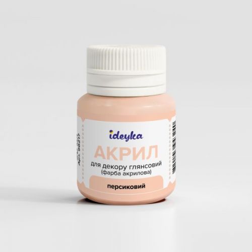 Акрил для декору - Персиковий  мініатюра фото 1