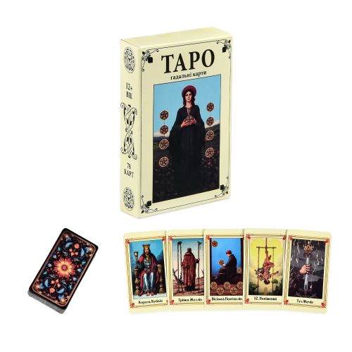 Карти для ворожіння "Таро" 78 шт  мініатюра фото 1