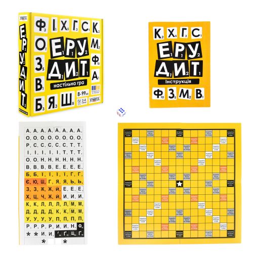 Настільна гра "Ерудит" українською мовою  мініатюра фото 1