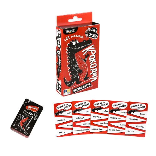 Настільна гра "Крокодил" українською мовою  мініатюра фото 1