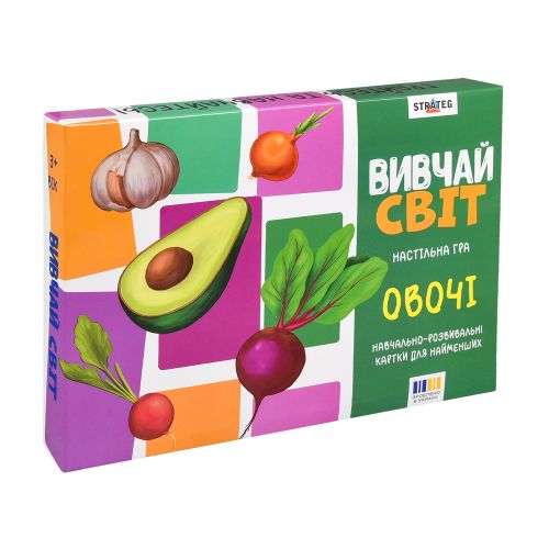 Настільна гра "Вивчай світ.  Овочі" українською мовою  мініатюра фото 1