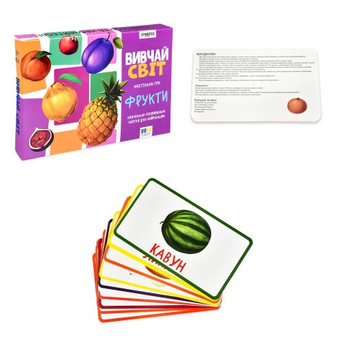 Настільна гра "Вивчай світ.  Фрукти" українською мовою  мініатюра фото 1