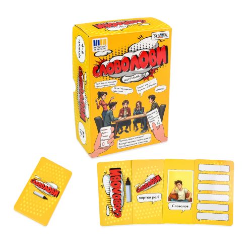 Настільна гра "Словолови" (укр)  мініатюра фото 1