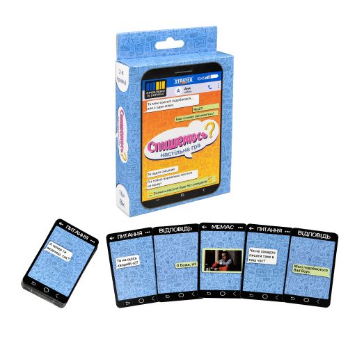 Настільна гра "Спишемось?" українською мовою  мініатюра фото 1