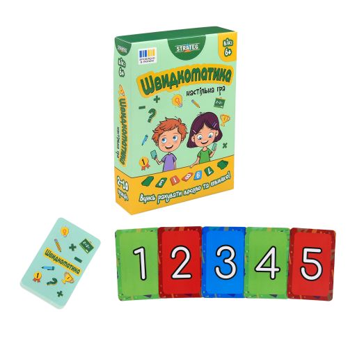 Настільна гра "Швидкоматика" укр  мініатюра фото 1