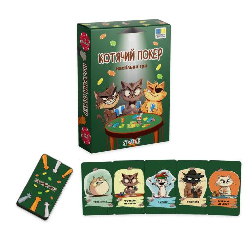 Настільна гра "Котячий покер" укр  мініатюра фото 1