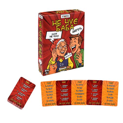 Настільна гра "Не чує баба" (укр)  мініатюра фото 1