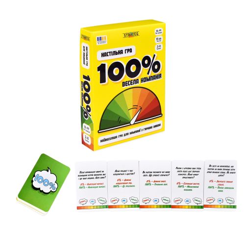 Настільна гра "100% Весела компанія" (укр)  мініатюра фото 1