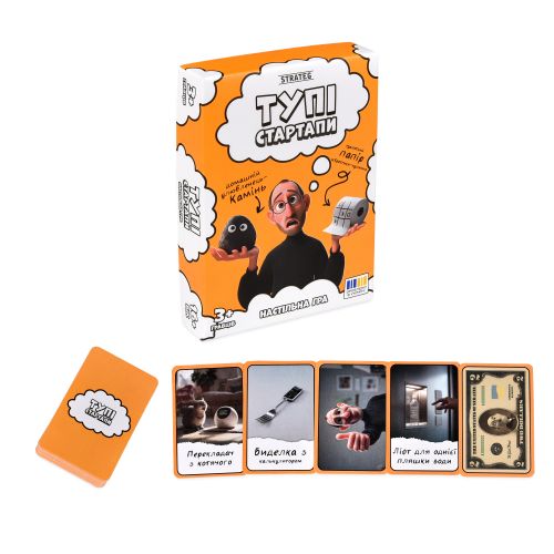 Настільна гра "Тупі Стартапи" (укр)  мініатюра фото 1