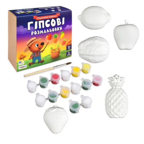 Набір для творчості "Гіпсові розмальовки: розфарбуй фрукти"  мініатюра фото 1