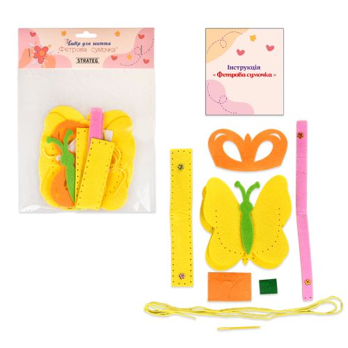 Набір для шиття "Фетрова сумочка: Метелик"  мініатюра фото 1