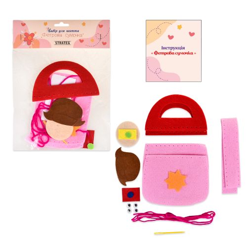 Набір для шиття "Фетрова сумочка: Друзі"  мініатюра фото 1