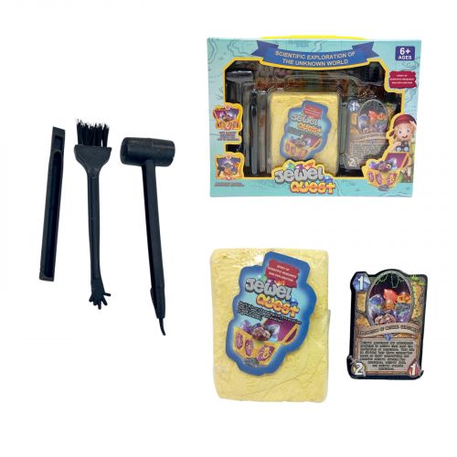 Розкопки гіпсовий блок, інструменти, в коробці  мініатюра фото 1