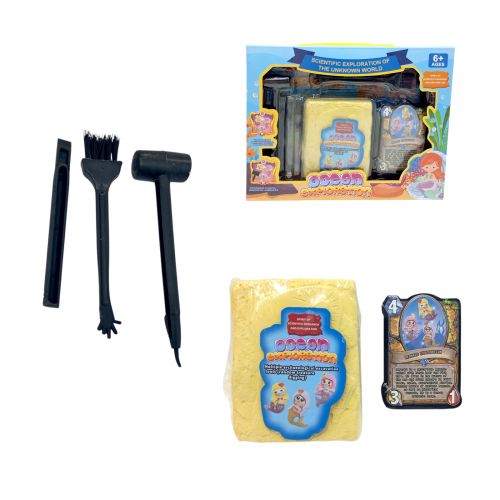 Розкопки гіпсовий блок, інструменти, в коробці  мініатюра фото 1