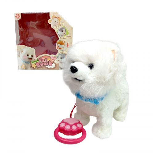 Собачка на дистанційному керуванні в коробці  мініатюра фото 1