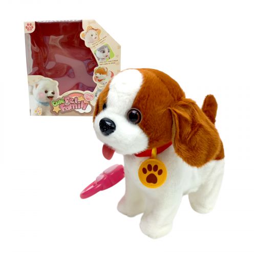 Собачка на дистанційному керуванні в коробці  мініатюра фото 1