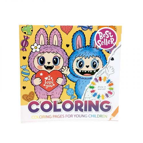 Розмальовка 200х200 мм. , 8 аркушів.  Скоба  мініатюра фото 1