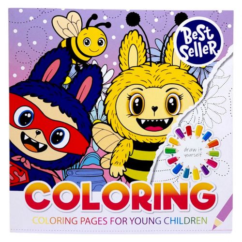 Розмальовка 200х200 мм. , 8 аркушів.  Скоба  мініатюра фото 1