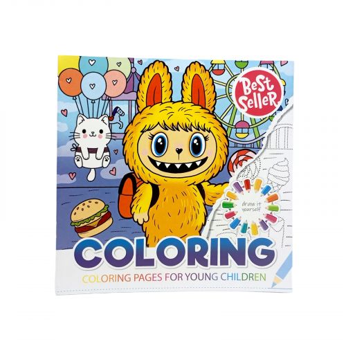 Розмальовка 200х200 мм. , 8 аркушів.  Скоба  мініатюра фото 1