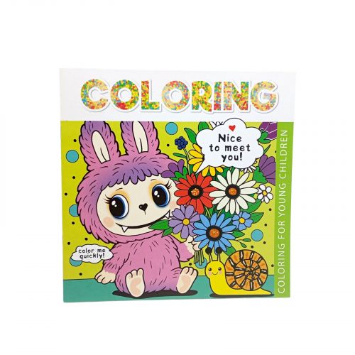 Розмальовка 200х200 мм. , 8 аркушів.  Скоба  мініатюра фото 1