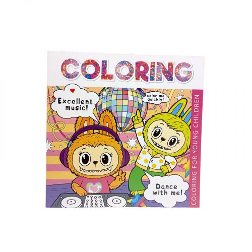 Розмальовка 200х200 мм. , 8 аркушів.  Скоба  мініатюра фото 1