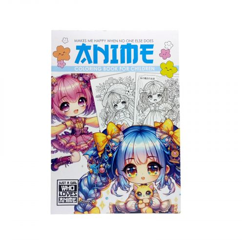 Розмальовка аніме 210х297мм. , 8 аркушів, Скоба.  мініатюра фото 1