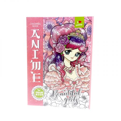 Розмальовка аніме 210х297мм. , 8 аркушів, Скоба.  мініатюра фото 1