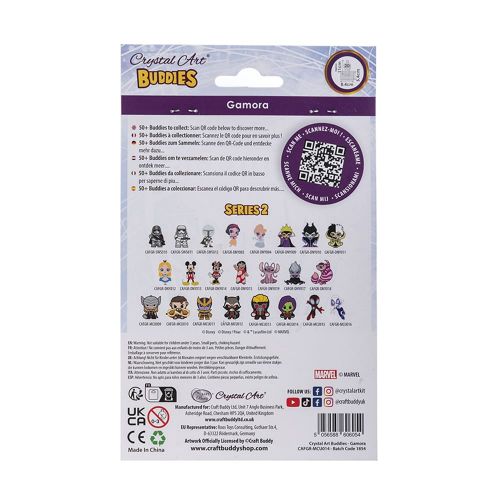 Набір для творчості Crystal Art Ґамора  мініатюра фото 1