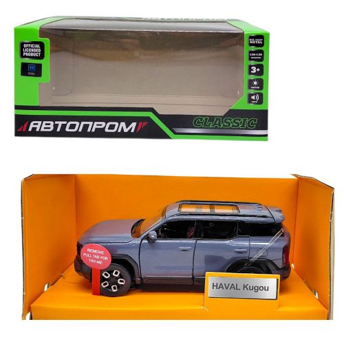 МАШИНА АВТОПРОМ (металева) 1:32 Havel Kugo  мініатюра фото 1