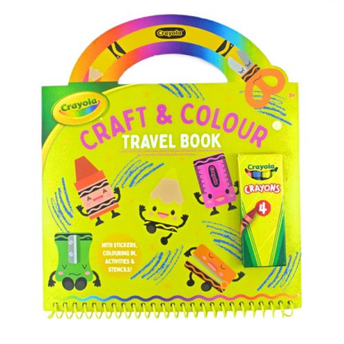 Книга для творчості "Канцелярчики"  мініатюра фото 1