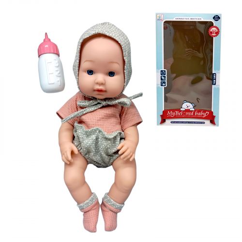 Пупс 35см (СЕРЫЙ+РОЗОВЫЙ КОСТЮМ)  мініатюра фото 1