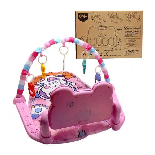 КОВРИК С ИГРОВЫМ ЦЕНТРОМ (РОЗОВЫЙ)  мініатюра фото 1