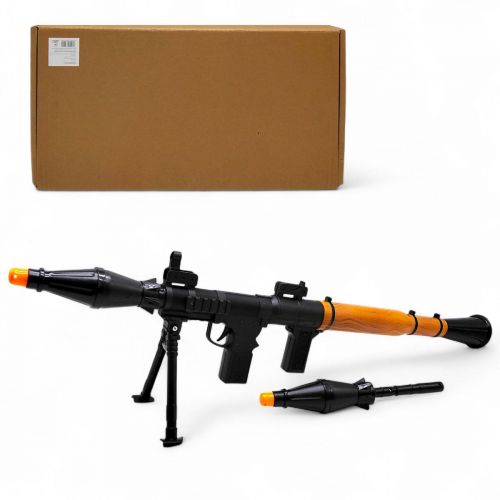 Гранатомет (в коробці 42х24х7. 5 см)  мініатюра фото 1