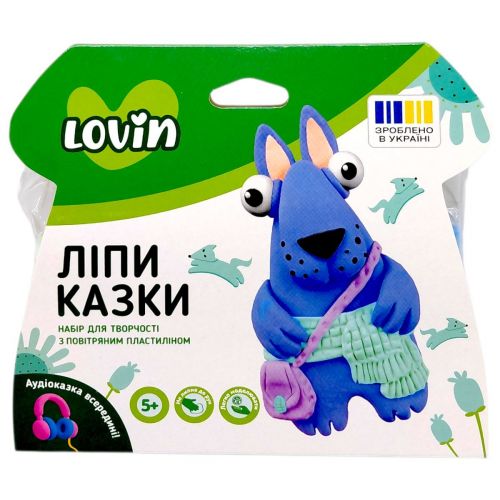 Набір для творчості з повітряним пластиліном "ЛіпиКазки" (ВОВЧИК)  мініатюра фото 1