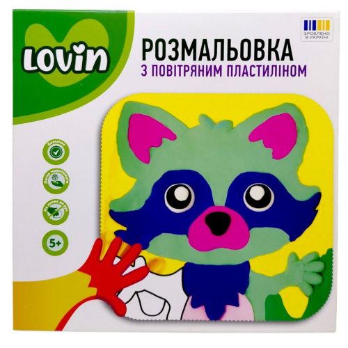 Розмальовка з повітряним пластиліном (ЄНОТИК)  мініатюра фото 1