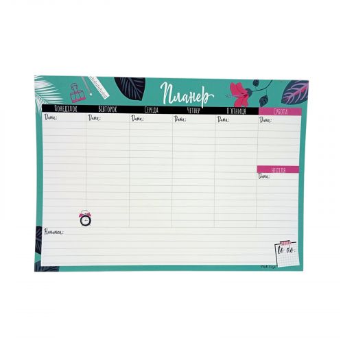 Планер тижневий "Тропічний" 20х14,5 см.  мініатюра фото 1