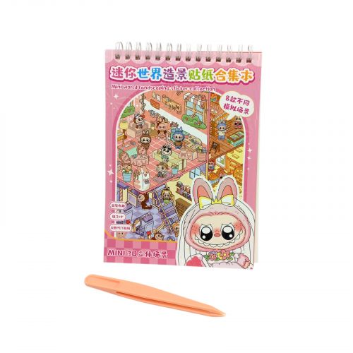 Наліпки дизайн 13х19 см.  мікс видів  мініатюра фото 1