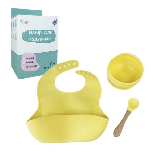 Набір силіконова тарілка та слинявчик у коробці (ЖОВТИЙ)  мініатюра фото 1