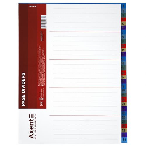 Розділювач сторінок 1-31 кольоровий  мініатюра фото 1