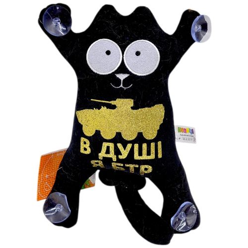 Іграшка мʼяка "Кіт Саймон", 25 см (В ДУШІ Я БТР)  мініатюра фото 1