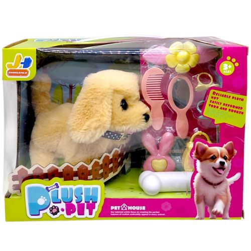 МʼЯКА ІНТЕРАКТИВНА ІГРАШКА СОБАЧКА (БЕЖЕВА)  мініатюра фото 1