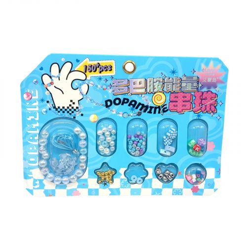 Набір для створення прикрас Стильний креатив (БЛАКИТНИЙ)  мініатюра фото 1