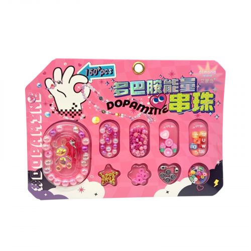 Набір для створення прикрас Стильний креатив (РОЖЕВИЙ)  мініатюра фото 1