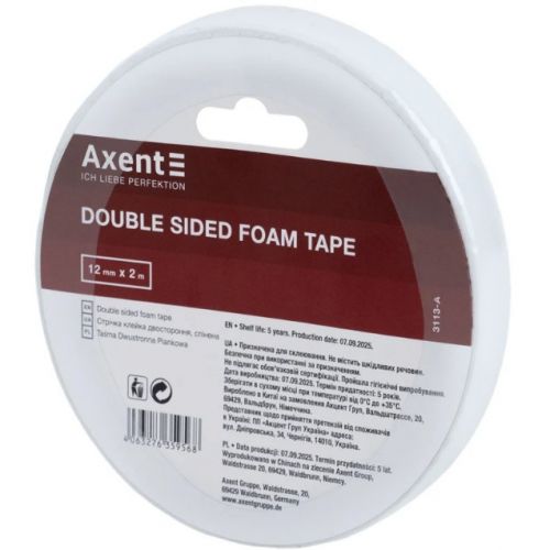 Стрічка клейка двостороння, 1 моток (2мм х 2м)  мініатюра фото 1