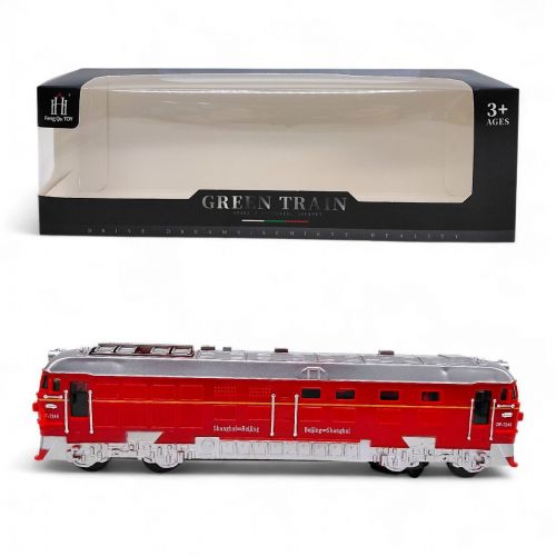 Уцінка.  Потяг (світло, звук батар. ) - Зламано відсік для батареєк  мініатюра фото 1