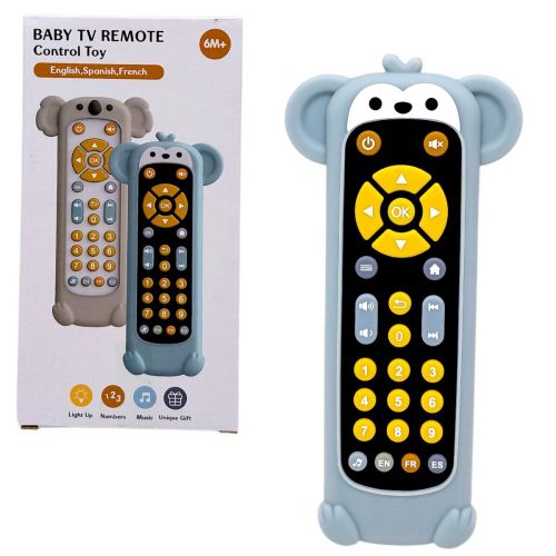 Интерактивная игрушка "Пульт" в коробке  мініатюра фото 1